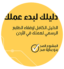 Beyond Checkbook Charity